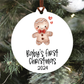 2024 Baby's First Christmas Ornament | Six Images To Choose From